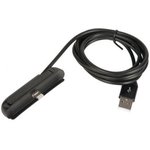 (6931474709875) кабель USB HOCO U66 Charging для Lightning, 2.4А, длина 1.2м, черный
