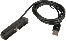 (6931474709875) кабель USB HOCO U66 Charging для Lightning, 2.4А, длина 1.2м, черный