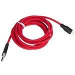 (6931474713797) кабель USB HOCO X21 Plus Silicone для Lightning, 2.4A ...