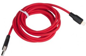 (6931474713797) кабель USB HOCO X21 Plus Silicone для Lightning, 2.4A, длина 2.0м, красный