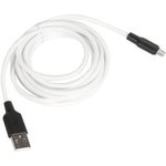 (6931474713834) кабель USB HOCO X21 Plus Silicone для Micro USB, 2.4А ...