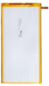 (HB3080G1EBW) аккумулятор для Huawei Huawei MediaPad T3 8.0/M3 10.0/T3 10.0/M2 8.0 (HB3080G1EBW)