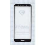 Защитное стекло "Полное покрытие" для Huawei Honor 7A черное