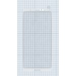 Защитное стекло "Полное покрытие" для Huawei Honor 7A белое