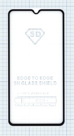Защитное стекло "Полное покрытие" для Huawei Mate 20 черное