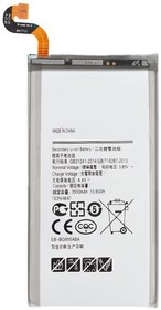 Аккумулятор VIXION для Samsung G955F Galaxy S8 Plus 3.8V 3500mAh