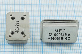 Кварцевый генератор 12000, FULL, 3,3В, MO-16B, T/CM