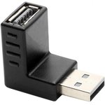 GCR-53594, GCR Переходник USB 2.0 AM / AF, угловой