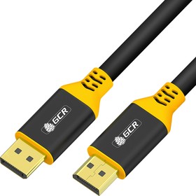 GCR-53989, GCR Кабель 5.0m DisplayPort v1.4, 8K 60Hz, 4K 165Hz, черный, AL case, желтый ПВХ