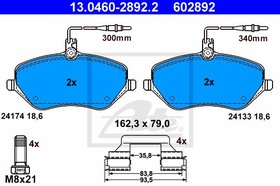 13.0460-2892.2, Колодки тормозные дисковые передн, CITROEN: C5 1.6 THP 155/2.2 HDi/2.2 HDi 200/2.7 HDi/3.0 V6 08-, C