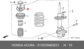 51920SMGE01, Опора амортизатора перед HONDA : CIVIC (FN,FK) HATCHBACK 05-12