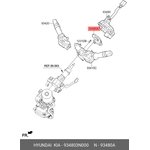 934803N000 ДАТЧИК УГЛА ПОВОРОТА РУЛЕВОГО КОЛЕСА