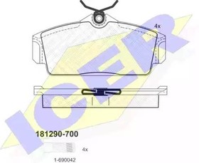 181290700, Колодки тормозные Nissan Primera ICER