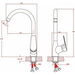 Смеситель для кухни Korbach высокий излив, картридж 35 мм KR74411532 448020