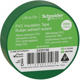 Фото 1/7 Schneider Electric OptiLine 45 Зеленая Изолента ПВХ 19ммх20м