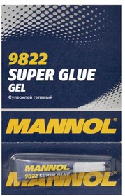 9822, 9822 MANNOL Super Glue GEL 3 гр. Гелевый суперклей
