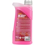 MN4015-1, 4015-1 MANNOL Antifreeze AF13++ 1 л. Готовый раствор охлаждающей ...