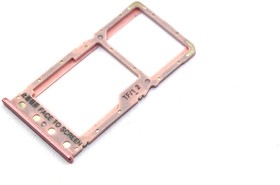 Фото 1/2 Лоток для SIM-карты Xiaomi Redmi 6A розовый