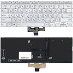 Клавиатура для ноутбука Asus ZenBook 14 UX434 серебристая с подсветкой