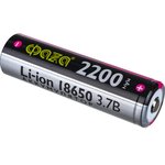 Аккумулятор 18650 3.7В Li-Ion 2200мА.ч без платы защиты ФАZА 5004726