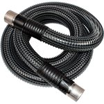 Шланг доборный для пром.пылесоса супергибкий суперфлекс D=50 мм, L=3 м ШСФД3