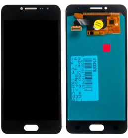 (C5000) дисплей в сборе с тачскрином (модуль) для Samsung Galaxy C5 (SM-C5000) черный OLED