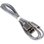 (6957531032205) кабель USB HOCO X2 knitted для Micro USB, 2.4А, длина 1.0м, серый