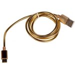 (K31a) кабель USB More choice K31a для Type-C, 2.1А, длина 1.0м, золотой