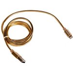 (K31i) кабель USB More choice K31i для Lightning, 2.1A, длина 1м, золотой