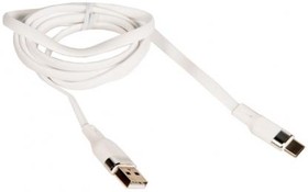 (6931474713315) кабель USB HOCO U72 Forest Silicone для Type-C, 3A, длина 1.2м, белый