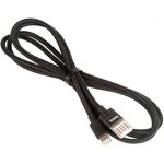 (6957531096269) кабель USB HOCO U55 Outstanding для Lightning, 2.4А, длина 1.2м ...