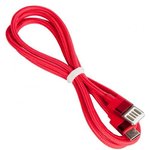 (6957531096214) кабель USB HOCO U55 Outstanding для Type-C, 2.4А, длина 1.2м, красный