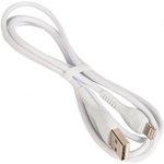 (6931474710499) кабель USB HOCO X37 Cool для Lightning, 2.4А, длина 1.0м, белый