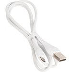 (6931474710505) кабель USB HOCO X37 Cool для Micro USB, 2.4А, длина 1.0м, белый