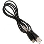 (6957531077053) кабель USB HOCO X24 Pisces для Type-C, 3.0А, длина 1.0м, черный