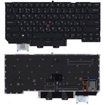 Клавиатура для ноутбука Lenovo ThinkPad X1 carbon Gen 6 2018 черная с подсветкой