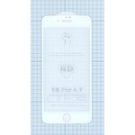 Защитное стекло 6D для Apple iPhone 7/8 белое