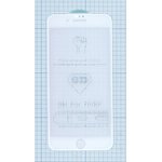 Защитное стекло 6D для Apple iPhone 7/8 Plus белое