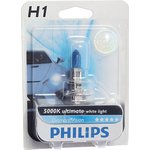 12258DVB1, Лампа 12V H1 55W P14.5s блистер (1шт.) Diamond Vision PHILIPS