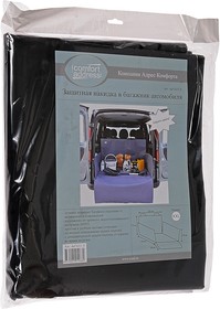 DAF-0221S, Накидка в багажник защитная для животных,грузов серая COMFORT ADDRESS