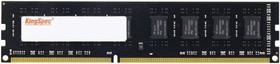 Фото 1/3 Память DDR3L 8GB 1600MHz Kingspec KS1600D3P13508G RTL PC3-12800 CL11 DIMM 240-pin 1.35В dual rank Ret