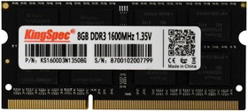 Фото 1/3 Память DDR3L 8GB 1600MHz Kingspec KS1600D3N13508G RTL PC3L-12800 CL11 SO-DIMM 204-pin 1.35В single rank Ret