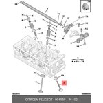 094959, Клапан двигателя выпускной CITROEN BERLINGO(FIRST) (M59) (2002-2012)