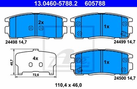 13-0460-5788-2, Колодки торм.зад.