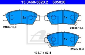 13.0460-5820.2, Колодки тормозные дисковые передн, HONDA: CIVIC V Hatchback 1.6 16V Vtec/1.6 VTi 16V 91-95, CIVIC V