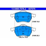 13.0460-7076.2, Колодки тормозные дисковые передн, FORD ...