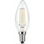103801105, Лампа светодиодная филаментная LED 5 Вт 420 лм 2700К AC185-265В E14 ...