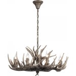 Подвесная люстра ST Luce Corna SL154.703.08