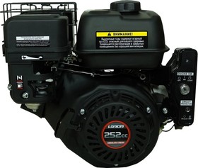 Двигатель LC175FD-2 B18 type 5А D20 00-00153574, Loncin | купить в розницу и оптом