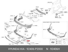 92406P2000, Пpoтивoтyмaнный фoнapь